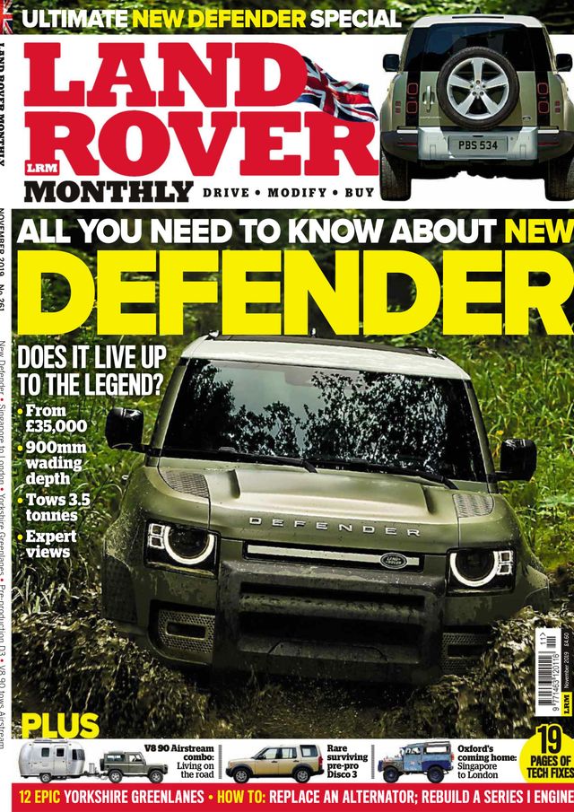 मैगज़्टर गोल्ड के साथ असीमित हो जाओ